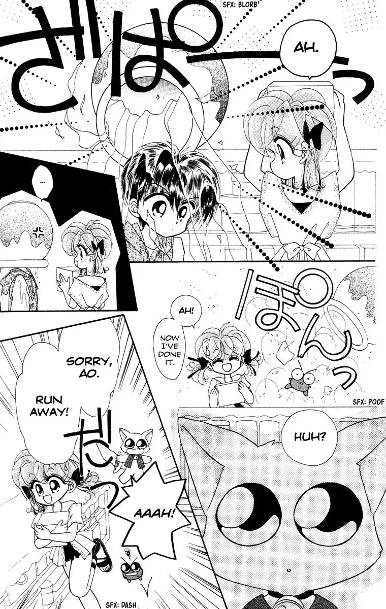 Kero Kero Chime Chapter 19 18